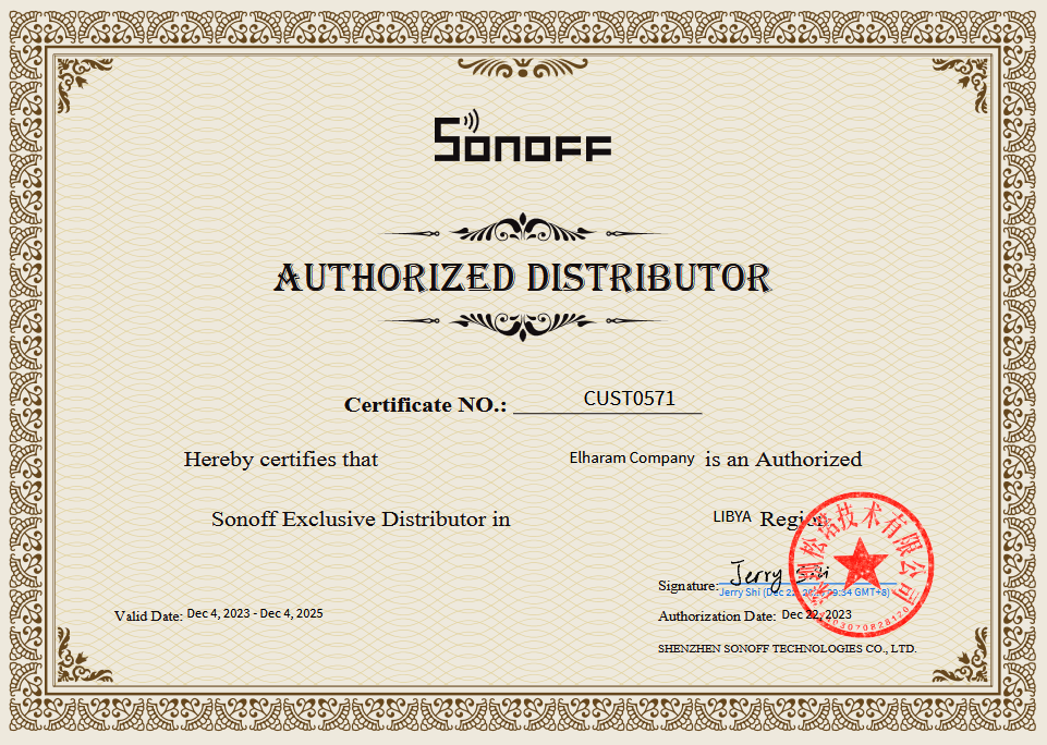 SONOFF